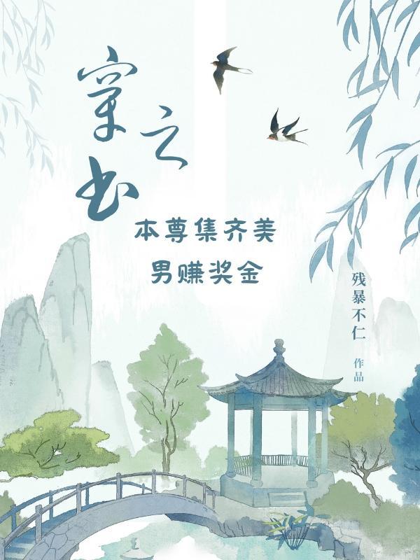 怪力乱神什么意思