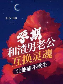 在现实世界创造五雷法起点