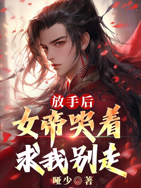 巫师斗死神