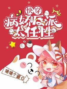 仙尊奶爸当赘婿免费观看完整版